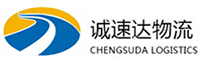 温州到龙川县物流公司